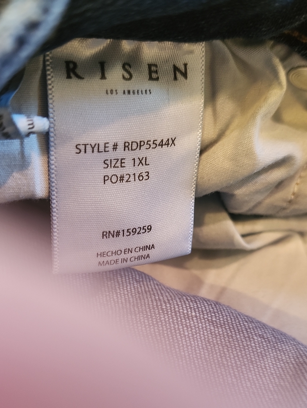 Risen Women's Distressed Blue Jeans Flare Bottom Sz 1X - Picture 10 of 12